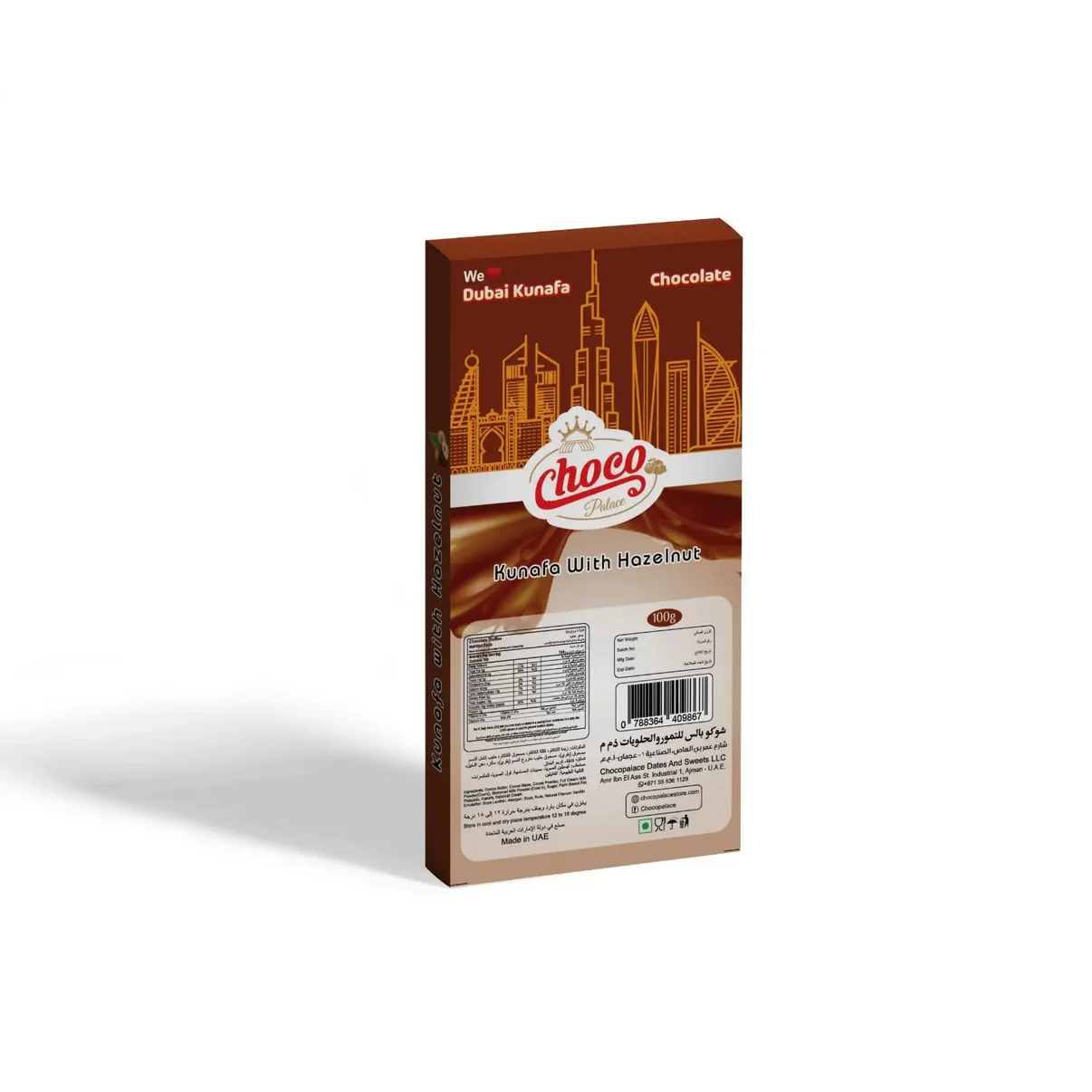 Dubai Kunafa Collection